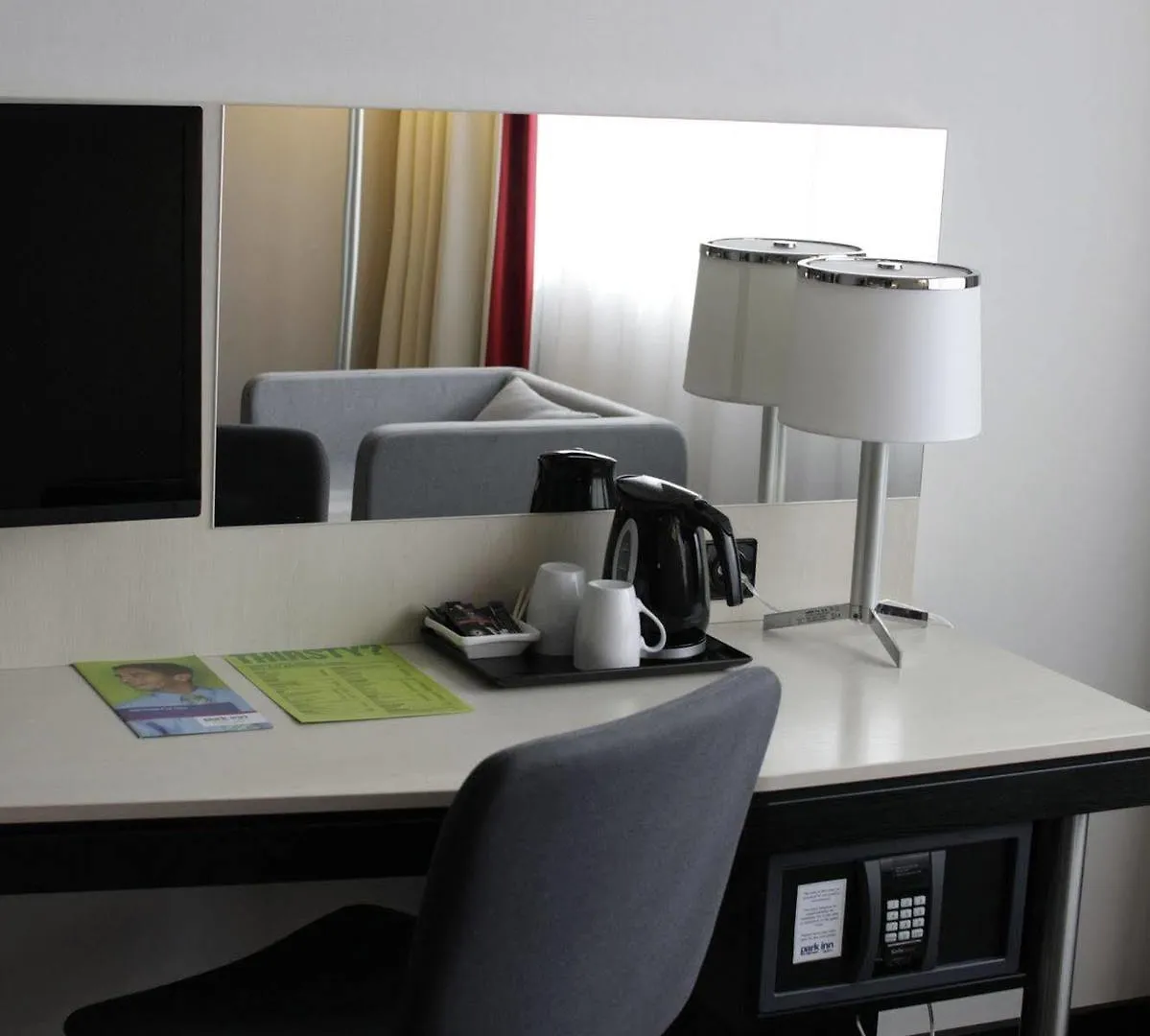 Hotel Park Inn By Radisson Amsterdam Airport Schiphol